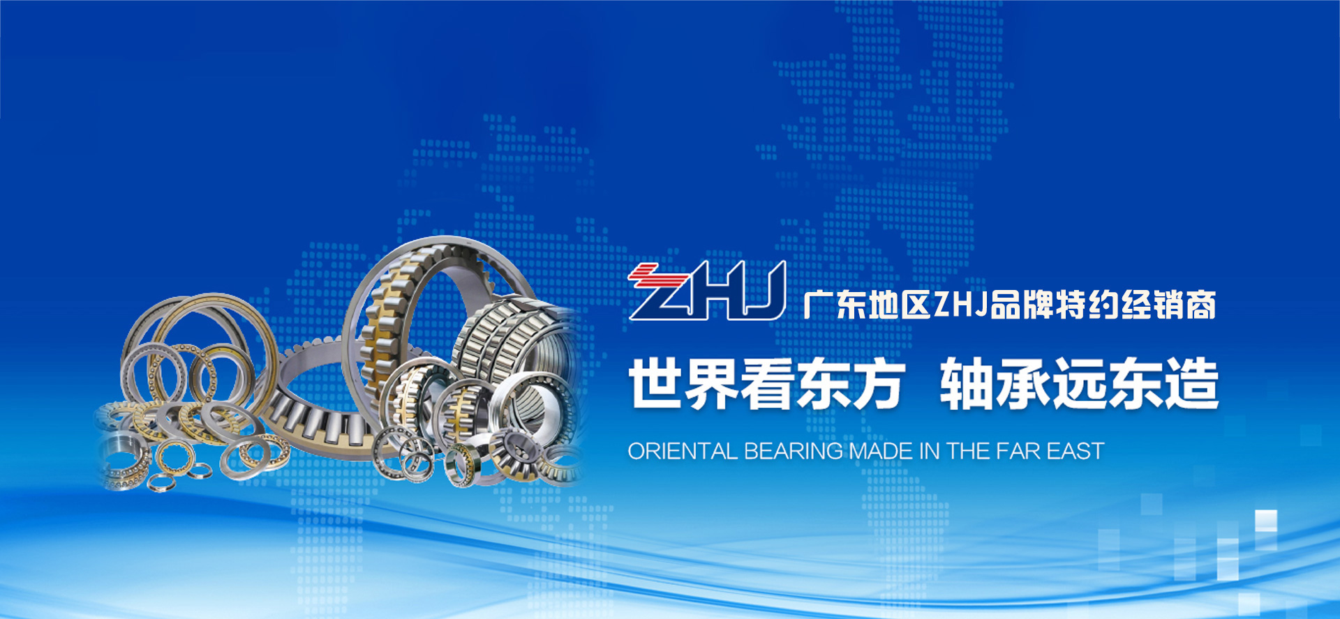 歡迎您來(lái)到專(zhuān)業(yè)的自復(fù)式過(guò)欠壓保護(hù)器廠(chǎng)家-能曼電氣自復(fù)式過(guò)欠壓保護(hù)器公司網(wǎng)站！公司專(zhuān)業(yè)生產(chǎn)自復(fù)式過(guò)欠壓保護(hù)器等配電產(chǎn)品，歡迎大家聯(lián)系洽談合作!自復(fù)式過(guò)欠壓保護(hù)器專(zhuān)線(xiàn):400-882-8558